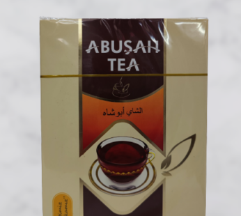 Abuşah Tea Ceylon Pure Pekoe 800gr.